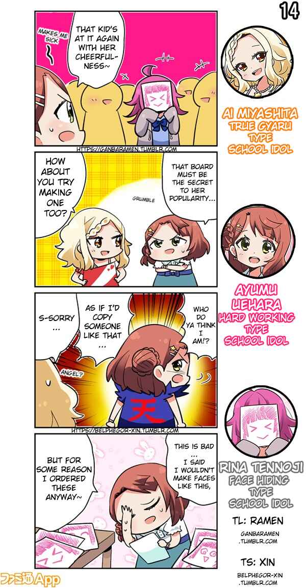 Page 1 Chapter 14 Love Live! School Idol Festival All Stars 4-koma: Famitsu
