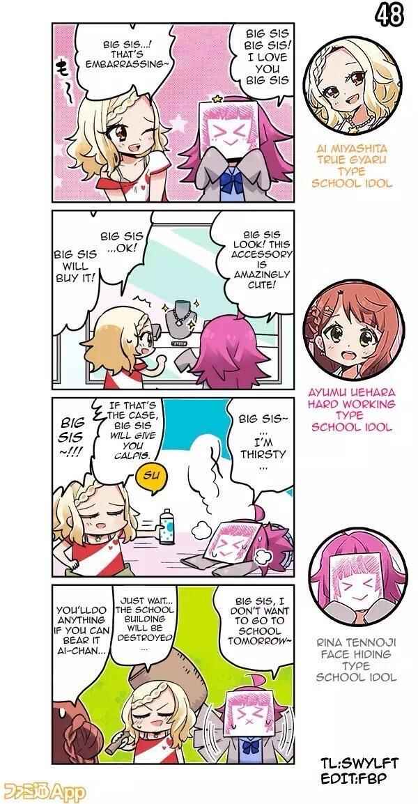 Page 1 Chapter 48 Love Live! School Idol Festival All Stars 4-koma: Famitsu