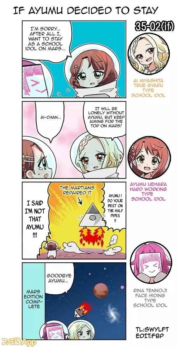 Page 1 Chapter 35.02 Love Live! School Idol Festival All Stars 4-koma: Famitsu