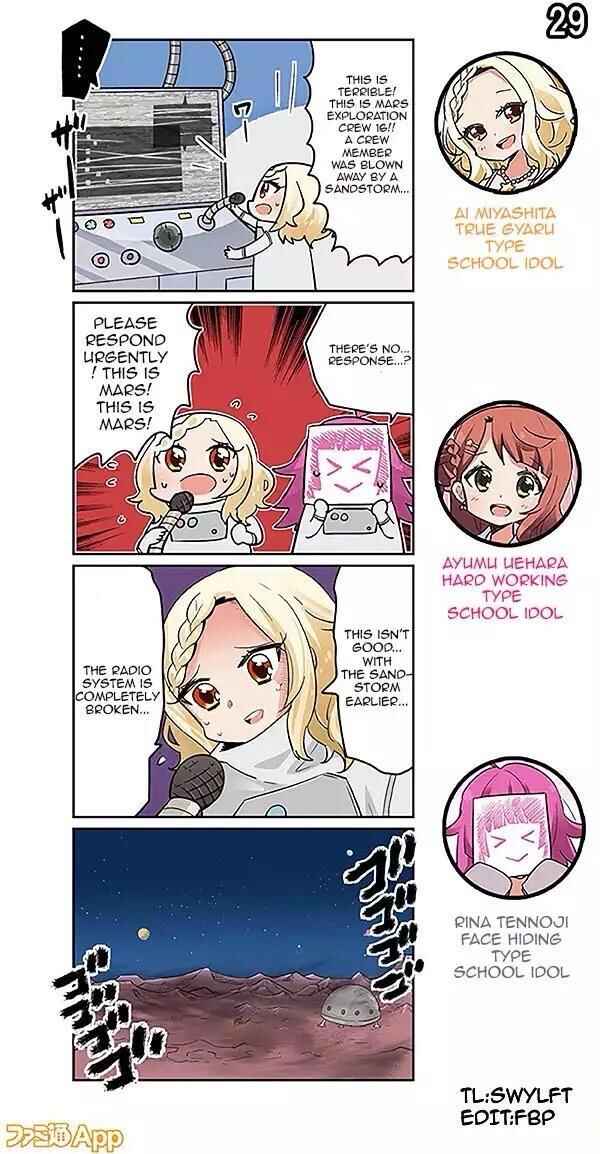 Page 1 Chapter 29 Love Live! School Idol Festival All Stars 4-koma: Famitsu