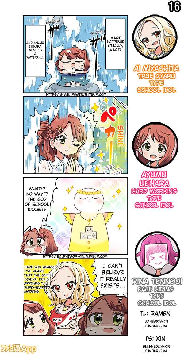 Page 1 Chapter 16 Love Live! School Idol Festival All Stars 4-koma: Famitsu
