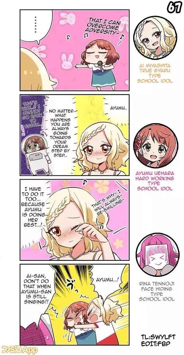 Page 1 Chapter 67 Love Live! School Idol Festival All Stars 4-koma: Famitsu