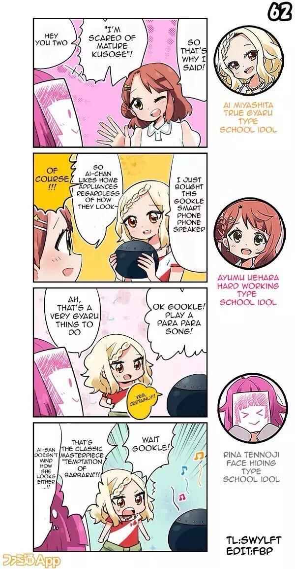 Page 1 Chapter 62 Love Live! School Idol Festival All Stars 4-koma: Famitsu