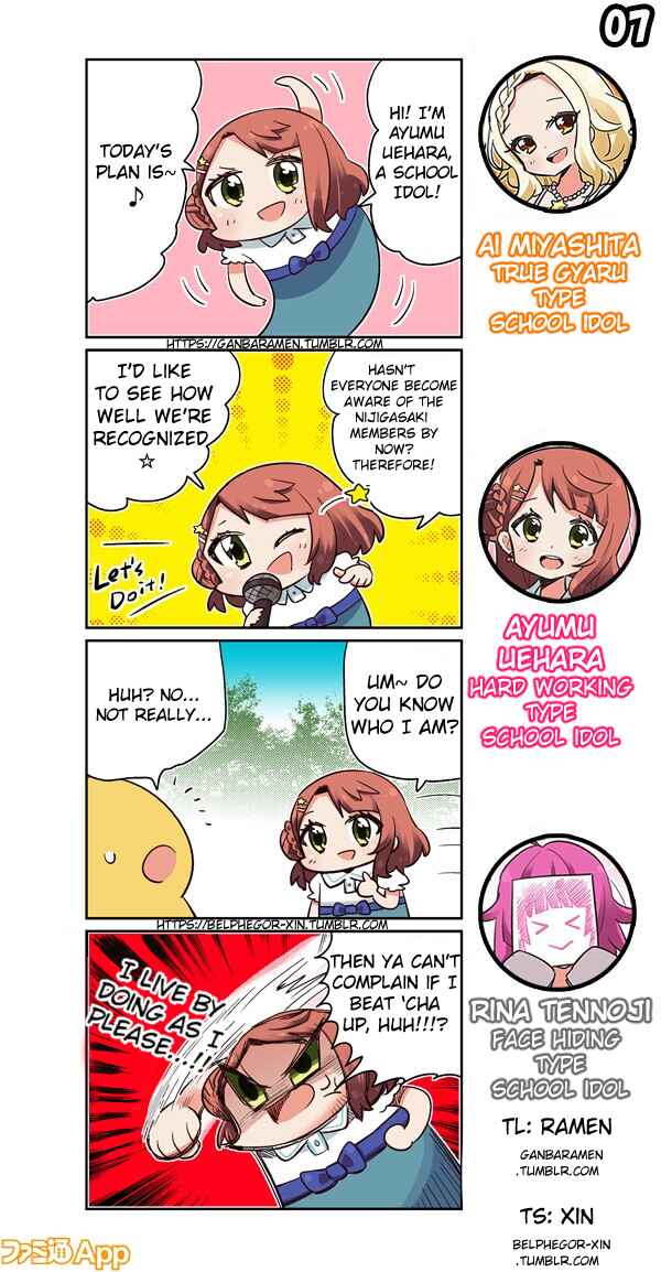 Page 1 Chapter 7 Love Live! School Idol Festival All Stars 4-koma: Famitsu