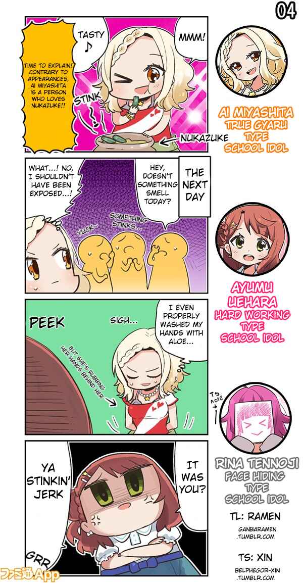 Page 1 Chapter 4 Love Live! School Idol Festival All Stars 4-koma: Famitsu