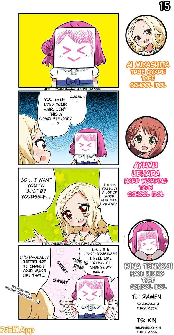 Page 1 Chapter 15 Love Live! School Idol Festival All Stars 4-koma: Famitsu