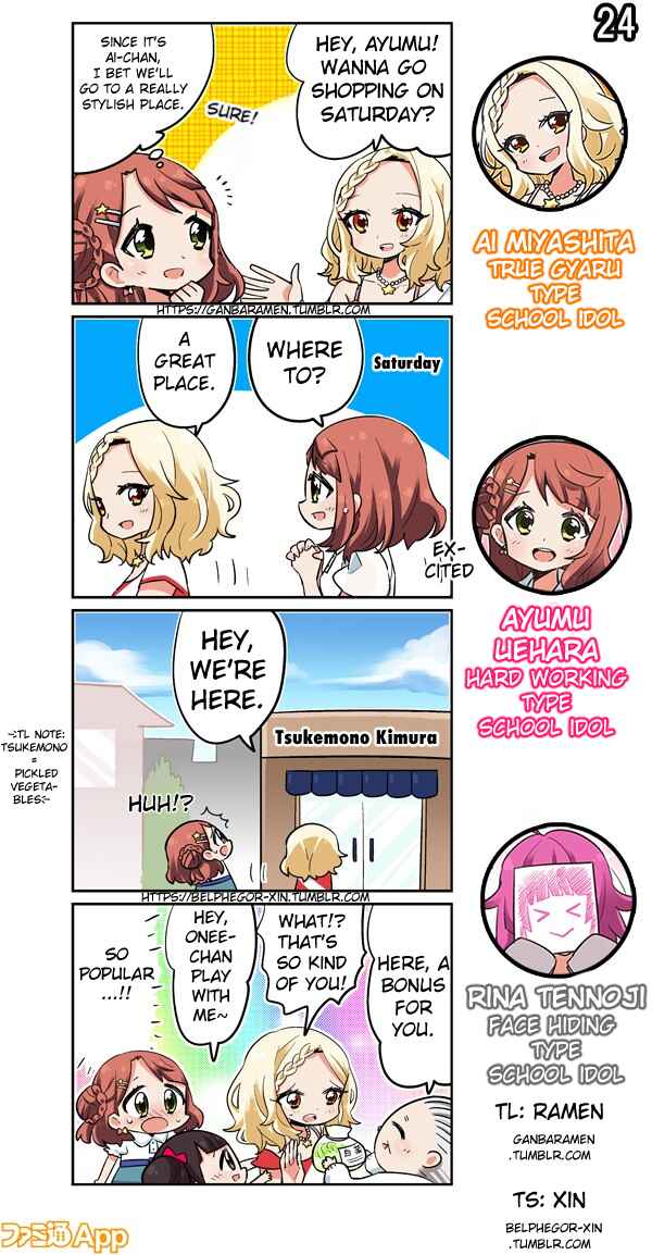 Page 1 Chapter 24 Love Live! School Idol Festival All Stars 4-koma: Famitsu