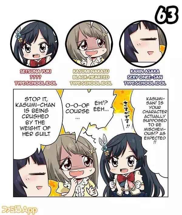 Page 1 Chapter 63 Love Live! School Idol Festival All Stars 4-koma: Famitsu