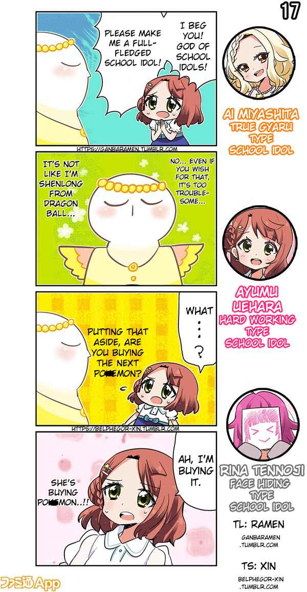 Page 1 Chapter 17 Love Live! School Idol Festival All Stars 4-koma: Famitsu