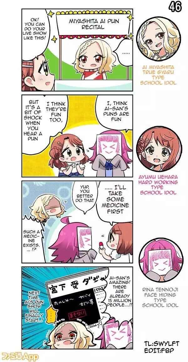 Page 1 Chapter 46 Love Live! School Idol Festival All Stars 4-koma: Famitsu