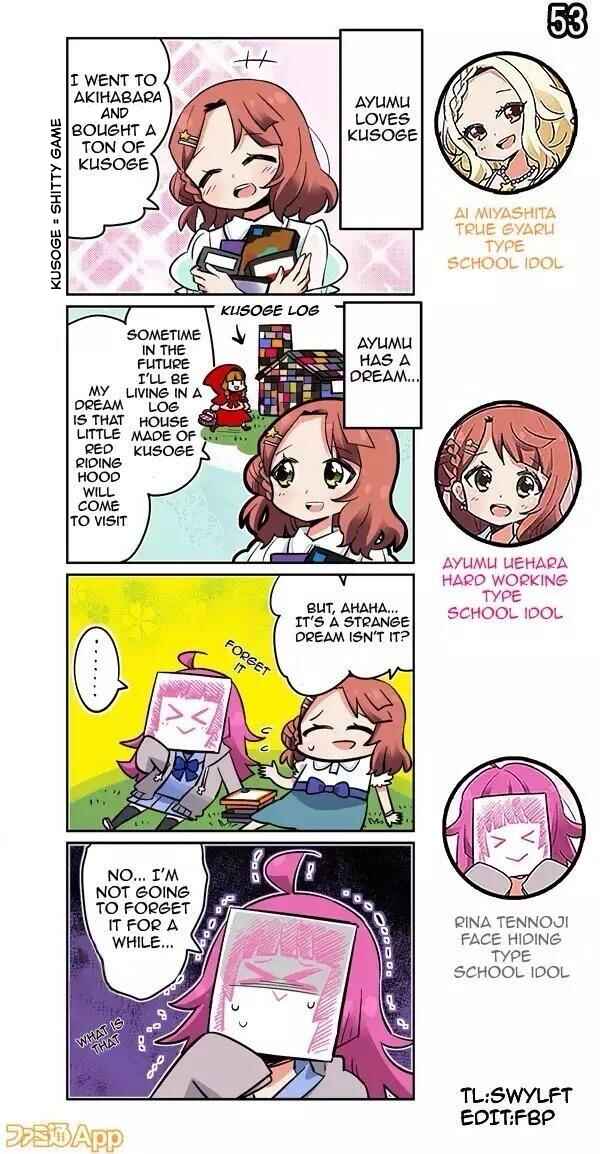 Page 1 Chapter 53 Love Live! School Idol Festival All Stars 4-koma: Famitsu