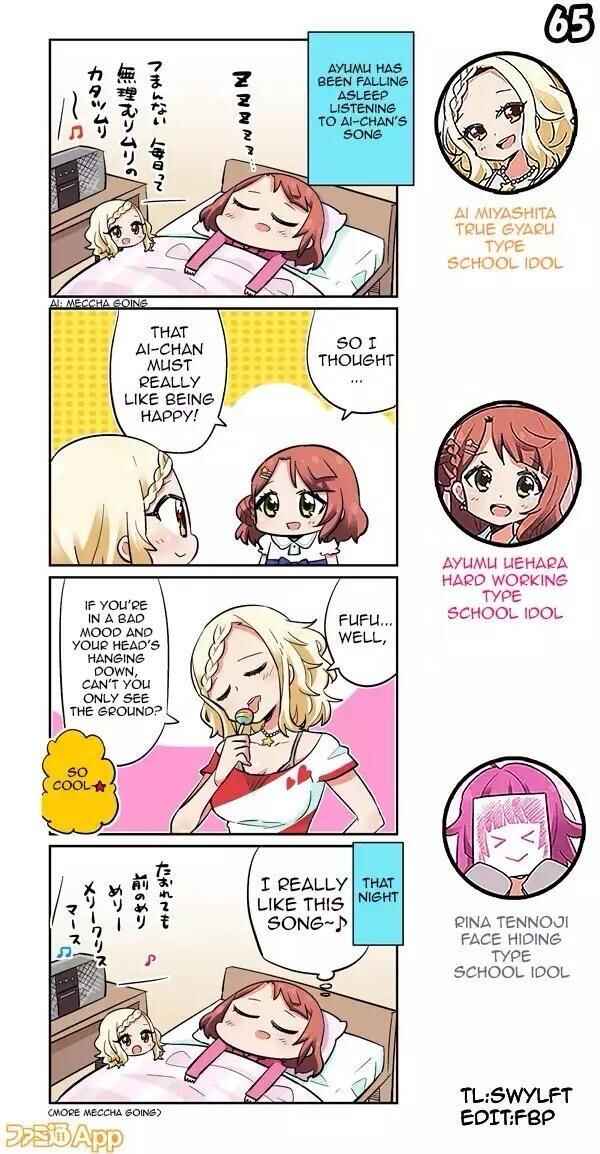 Page 1 Chapter 65 Love Live! School Idol Festival All Stars 4-koma: Famitsu