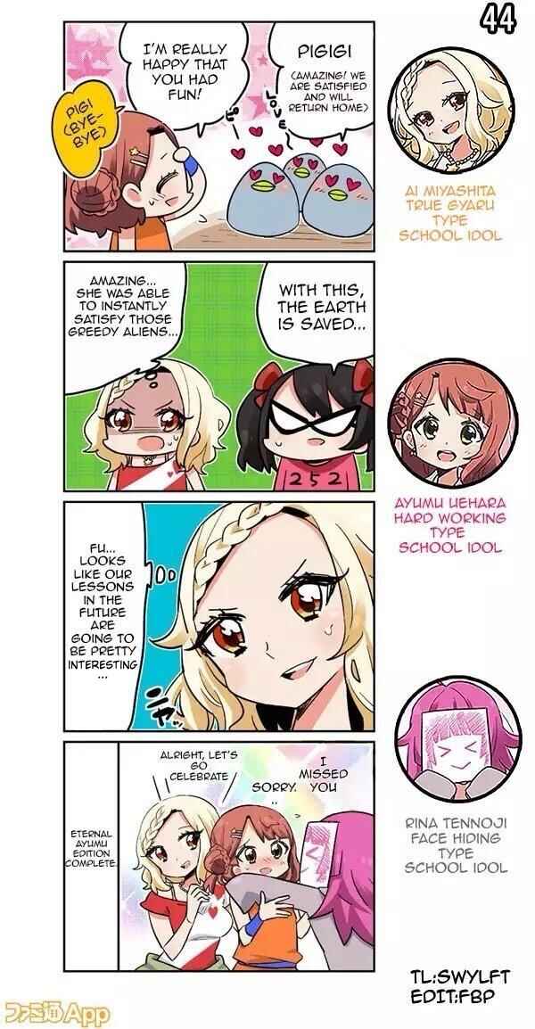 Page 1 Chapter 44 Love Live! School Idol Festival All Stars 4-koma: Famitsu
