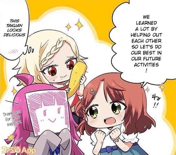 Page 2 Chapter 69.5 Love Live! School Idol Festival All Stars 4-koma: Famitsu