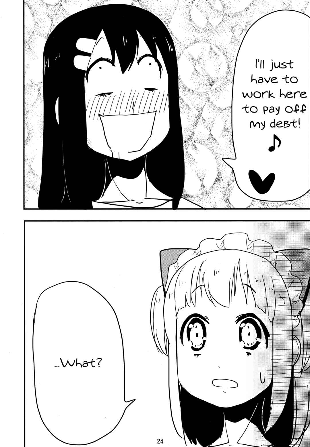 Page 23 Chapter Unknown_04a0 Nekogurui Minako-san Extra: Catgirl Maid Massage Parlour Meinyan