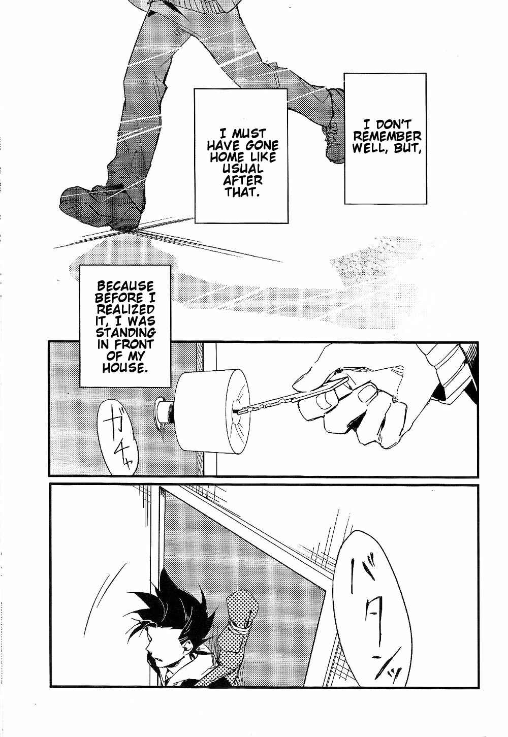 Page 10 Chapter Unknown_a2eb Tales of Symphonia - Angel of Our House (Doujinshi)
