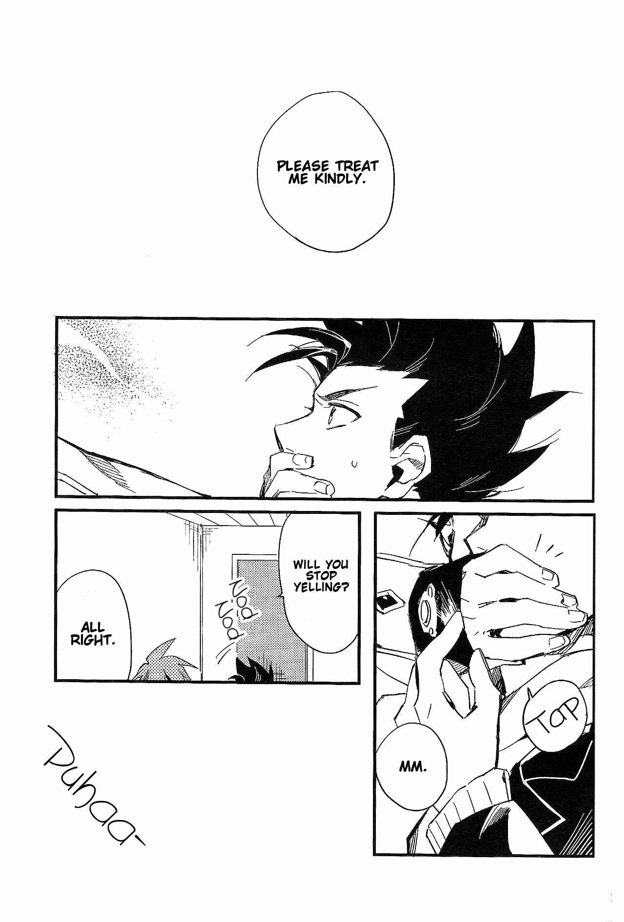 Page 14 Chapter Unknown_a2eb Tales of Symphonia - Angel of Our House (Doujinshi)