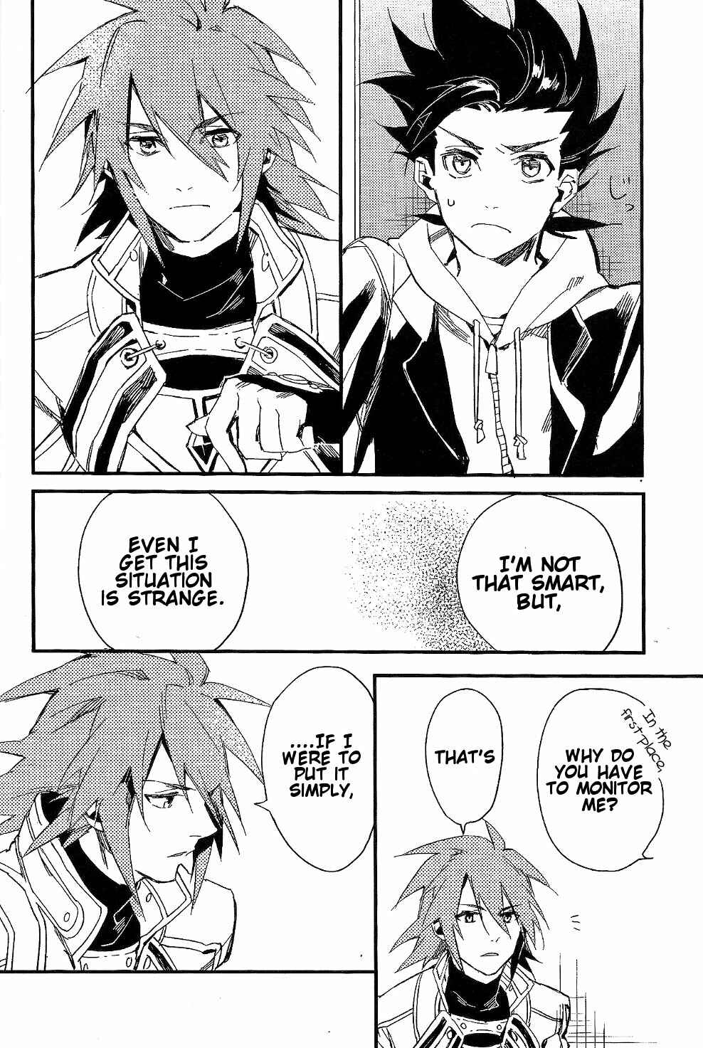 Page 15 Chapter Unknown_a2eb Tales of Symphonia - Angel of Our House (Doujinshi)