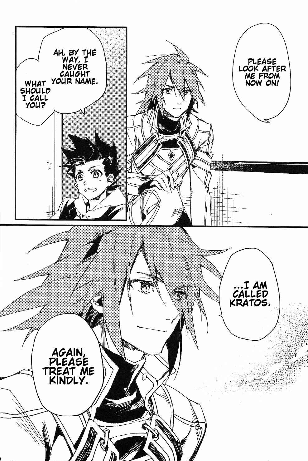 Page 19 Chapter Unknown_a2eb Tales of Symphonia - Angel of Our House (Doujinshi)