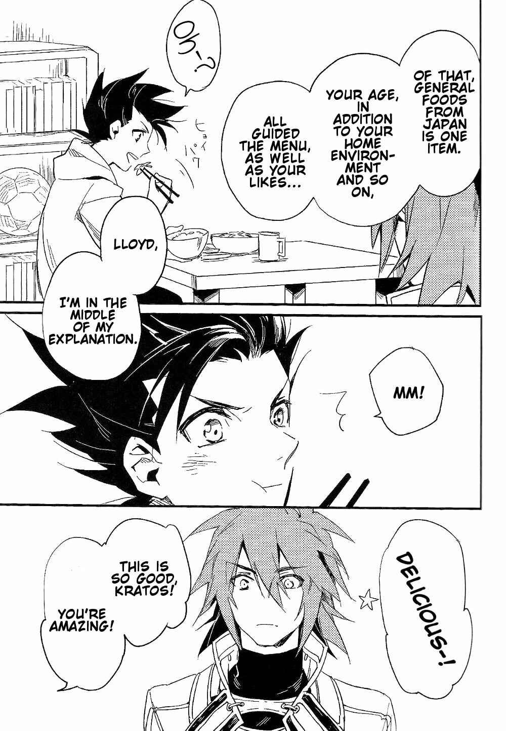 Page 24 Chapter Unknown_a2eb Tales of Symphonia - Angel of Our House (Doujinshi)