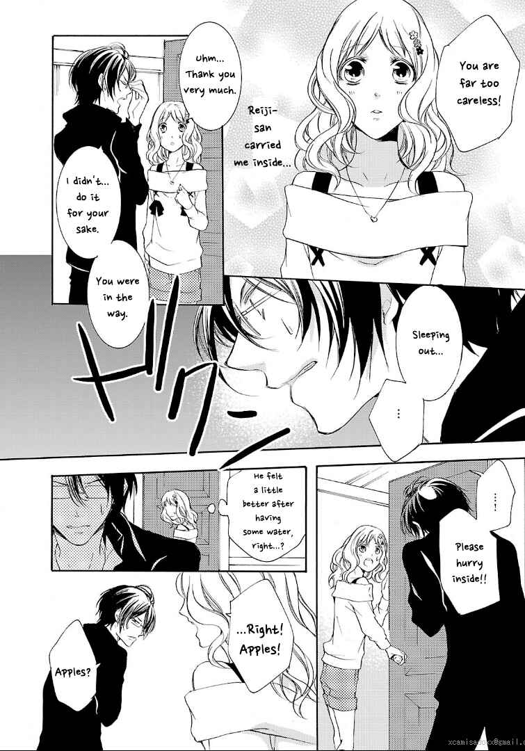 Page 18 Chapter 3 Diabolik Lovers: More Blood - Sakamaki Arc Sequel (Kanato・Shuu・Reiji)