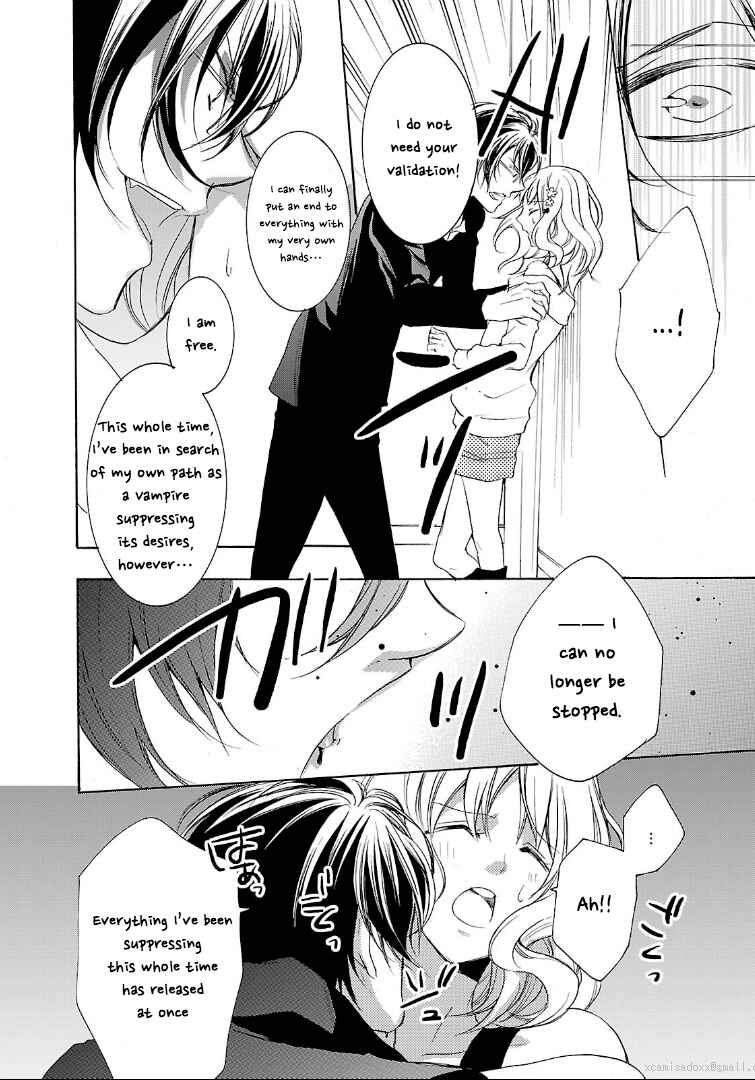 Page 22 Chapter 3 Diabolik Lovers: More Blood - Sakamaki Arc Sequel (Kanato・Shuu・Reiji)