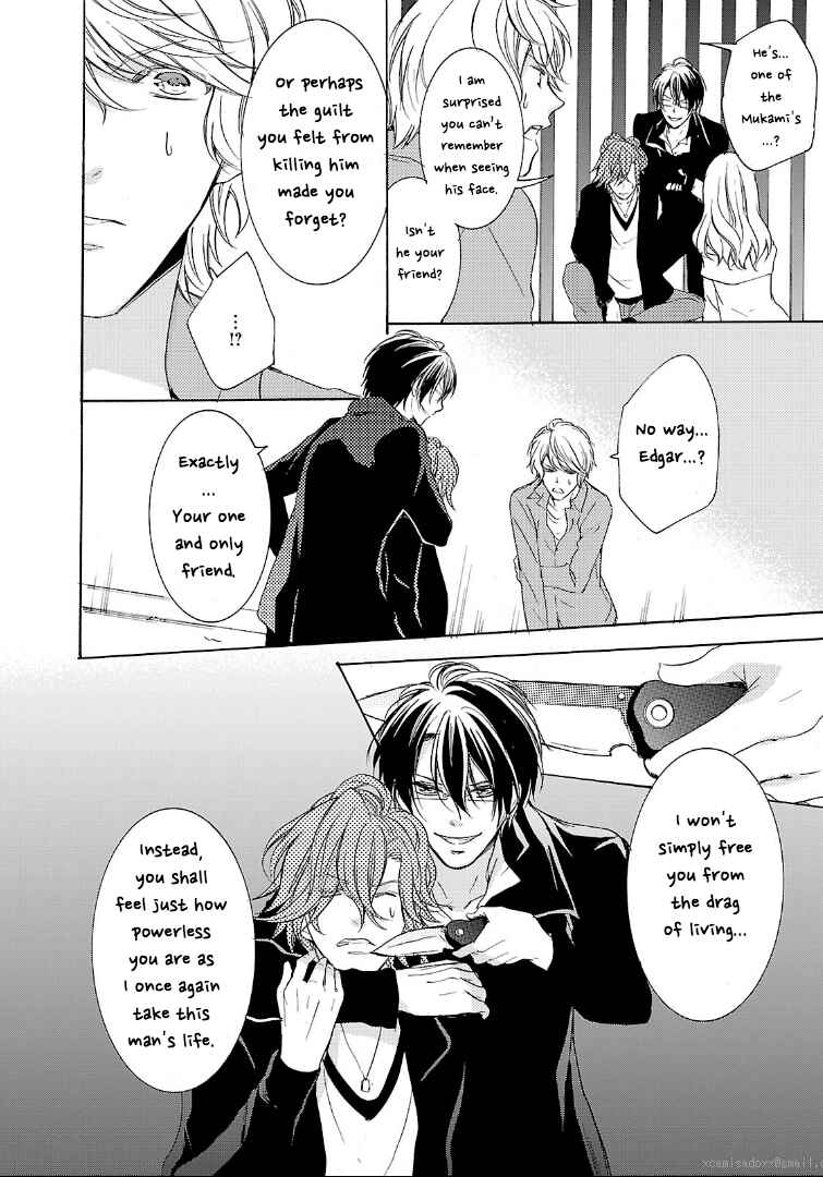 Page 26 Chapter 3 Diabolik Lovers: More Blood - Sakamaki Arc Sequel (Kanato・Shuu・Reiji)