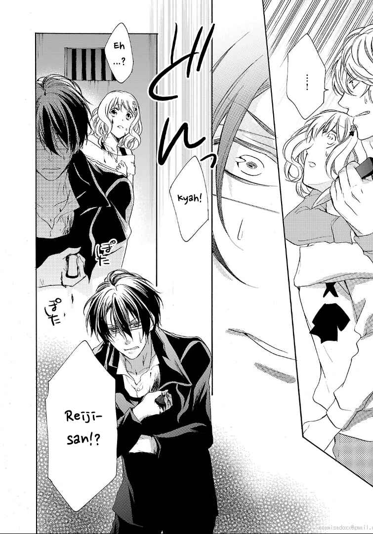 Page 30 Chapter 3 Diabolik Lovers: More Blood - Sakamaki Arc Sequel (Kanato・Shuu・Reiji)