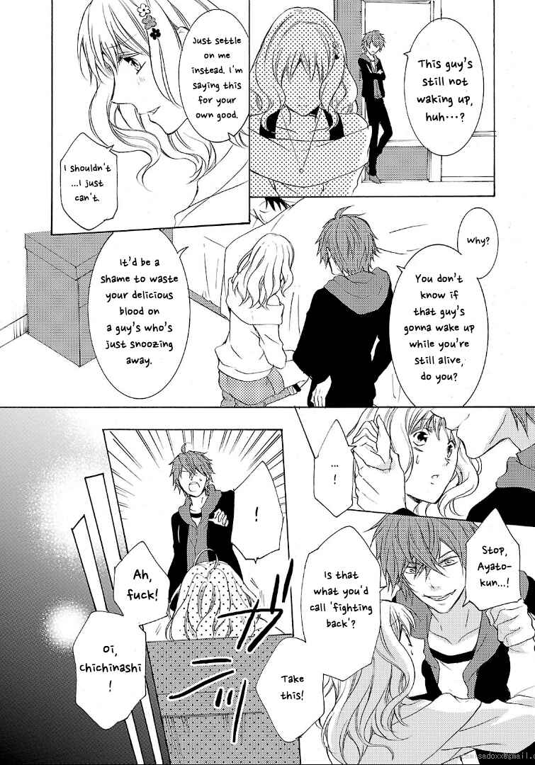 Page 38 Chapter 3 Diabolik Lovers: More Blood - Sakamaki Arc Sequel (Kanato・Shuu・Reiji)