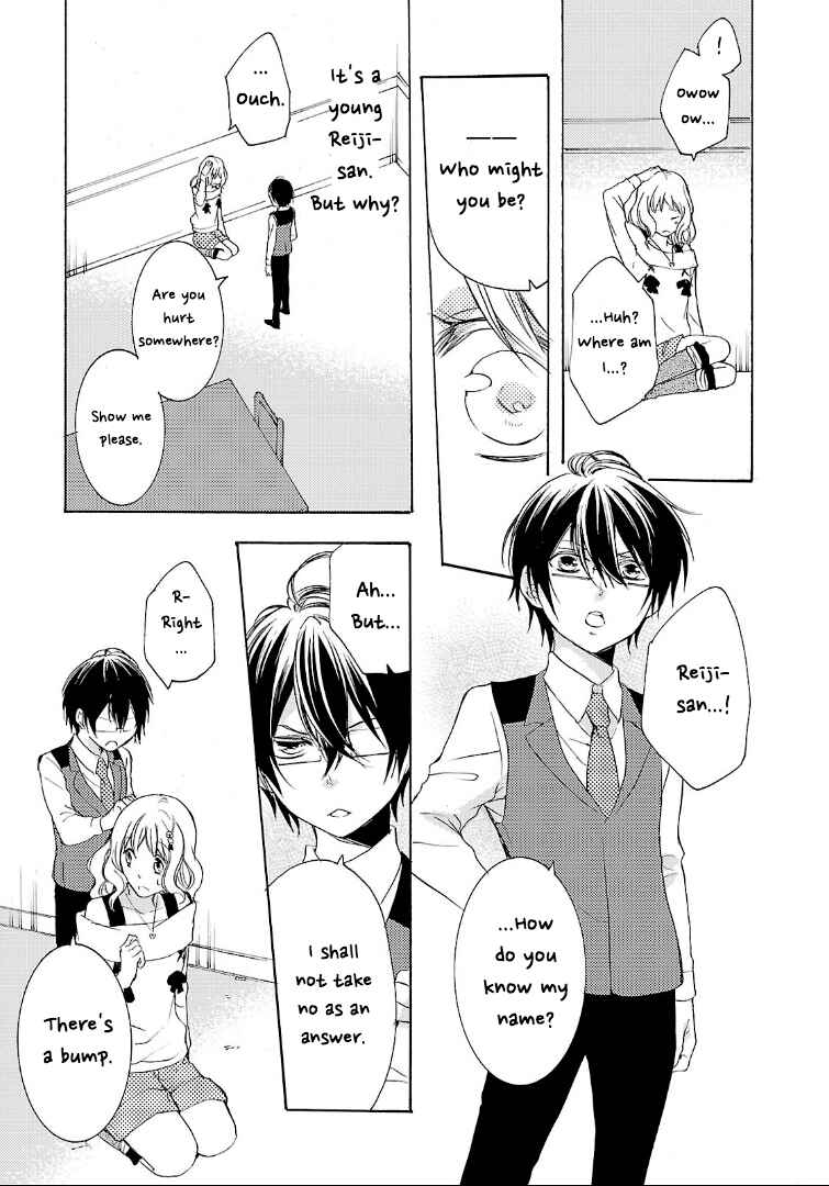 Page 39 Chapter 3 Diabolik Lovers: More Blood - Sakamaki Arc Sequel (Kanato・Shuu・Reiji)