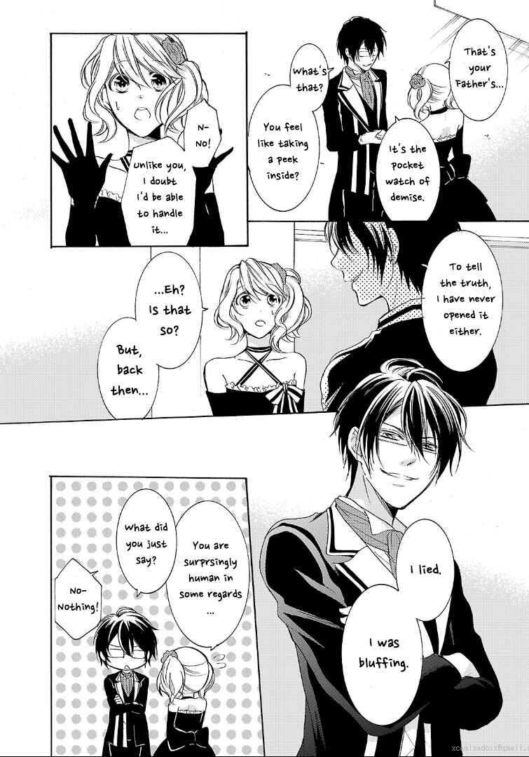 Page 46 Chapter 3 Diabolik Lovers: More Blood - Sakamaki Arc Sequel (Kanato・Shuu・Reiji)