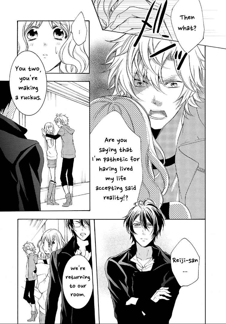 Page 5 Chapter 3 Diabolik Lovers: More Blood - Sakamaki Arc Sequel (Kanato・Shuu・Reiji)