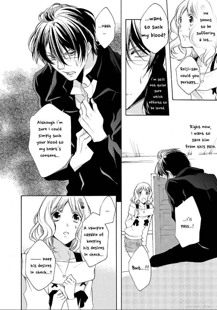 Page 8 Chapter 3 Diabolik Lovers: More Blood - Sakamaki Arc Sequel (Kanato・Shuu・Reiji)
