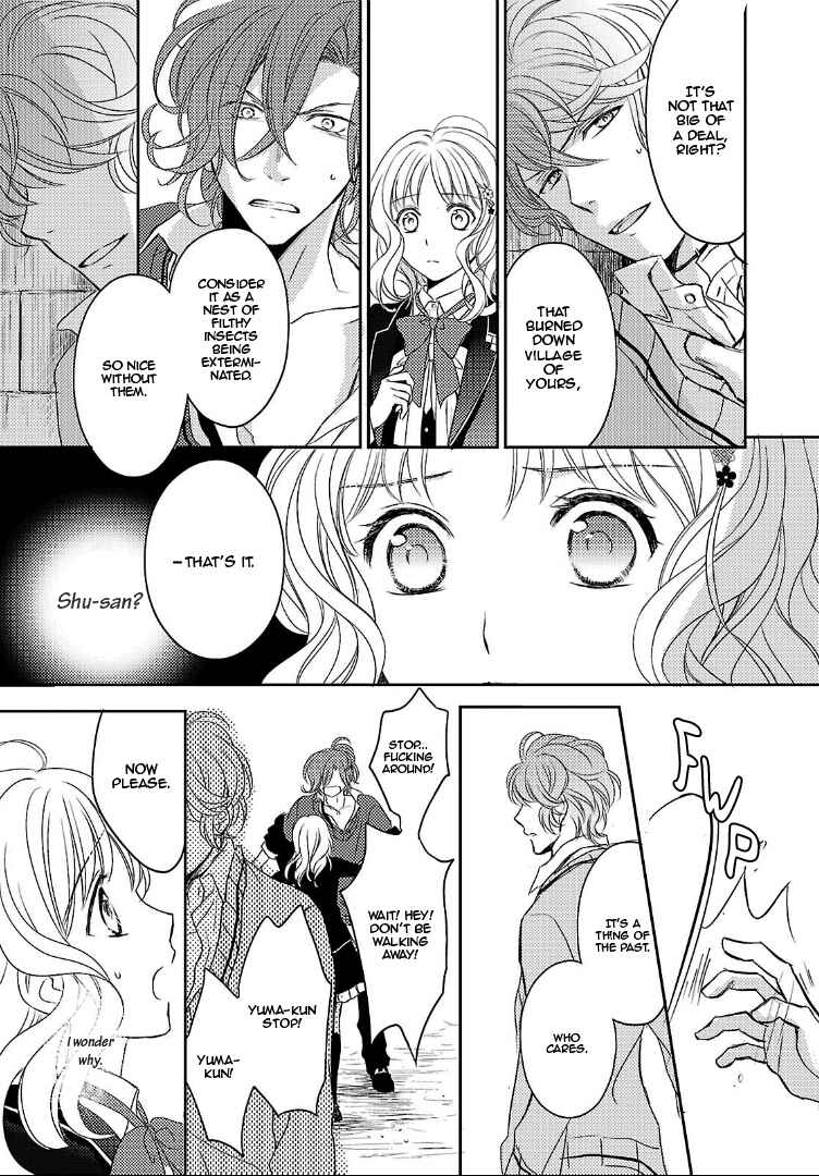 Page 11 Chapter 2 Diabolik Lovers: More Blood - Sakamaki Arc Sequel (Kanato・Shuu・Reiji)
