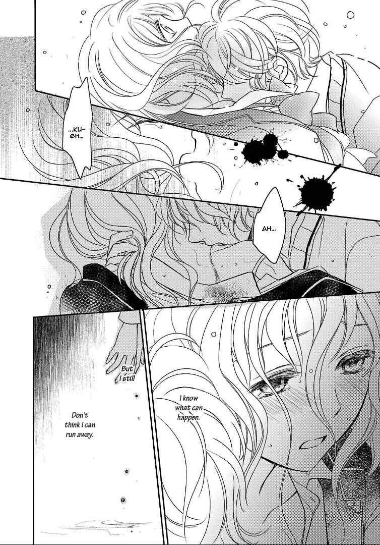 Page 18 Chapter 2 Diabolik Lovers: More Blood - Sakamaki Arc Sequel (Kanato・Shuu・Reiji)