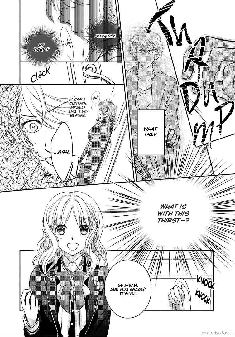 Page 28 Chapter 2 Diabolik Lovers: More Blood - Sakamaki Arc Sequel (Kanato・Shuu・Reiji)