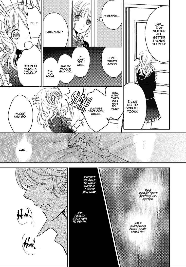 Page 29 Chapter 2 Diabolik Lovers: More Blood - Sakamaki Arc Sequel (Kanato・Shuu・Reiji)