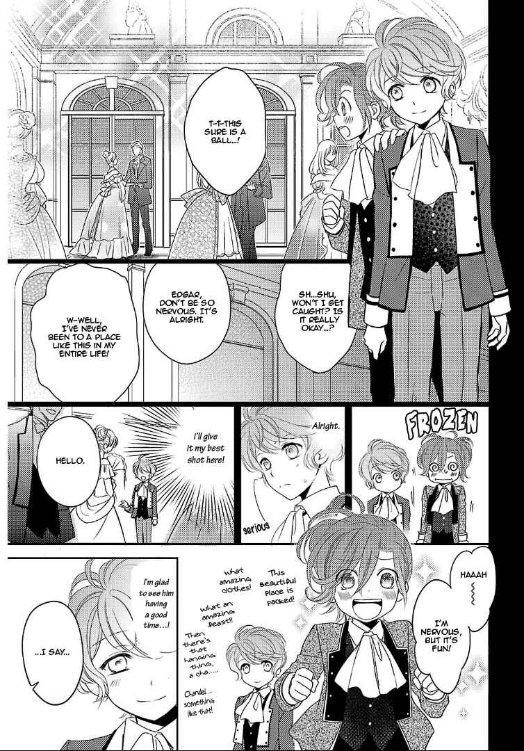 Page 3 Chapter 2 Diabolik Lovers: More Blood - Sakamaki Arc Sequel (Kanato・Shuu・Reiji)