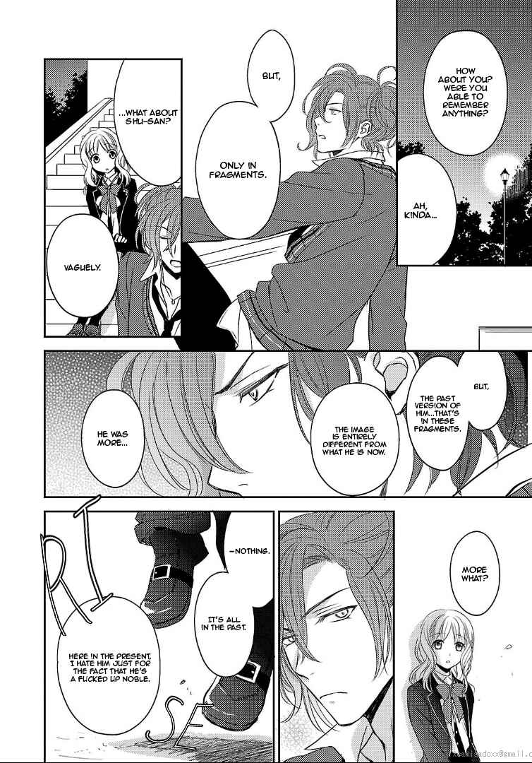 Page 32 Chapter 2 Diabolik Lovers: More Blood - Sakamaki Arc Sequel (Kanato・Shuu・Reiji)