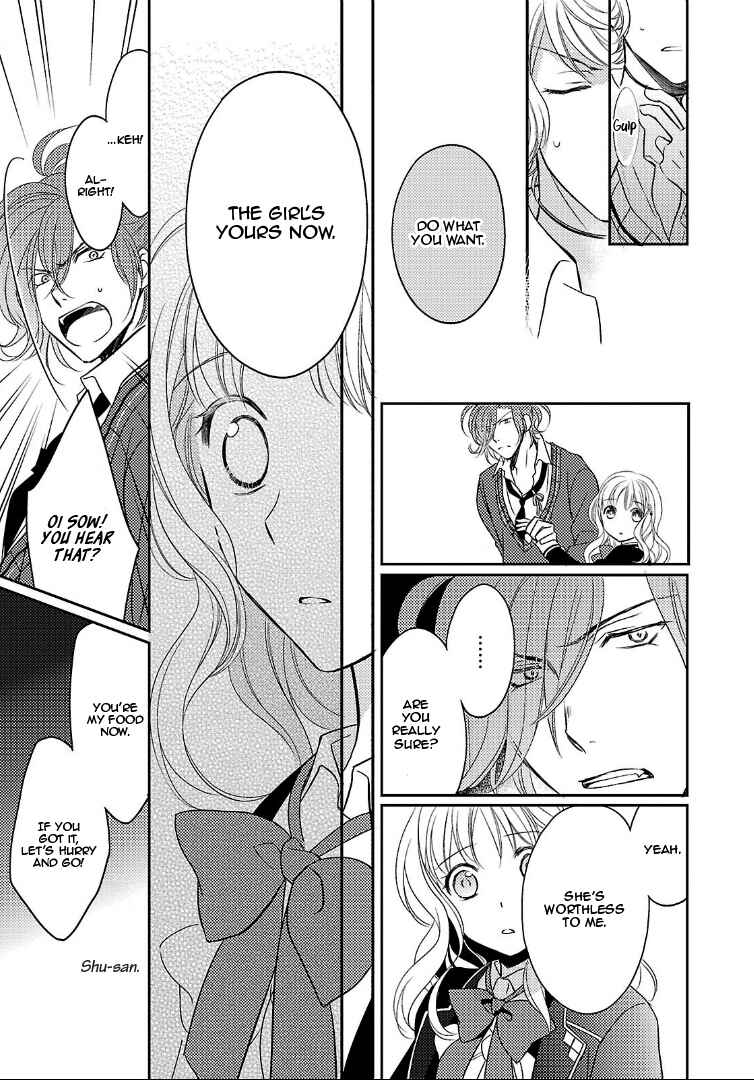Page 35 Chapter 2 Diabolik Lovers: More Blood - Sakamaki Arc Sequel (Kanato・Shuu・Reiji)