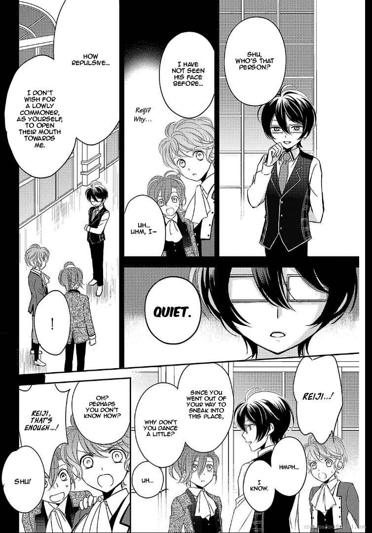 Page 4 Chapter 2 Diabolik Lovers: More Blood - Sakamaki Arc Sequel (Kanato・Shuu・Reiji)