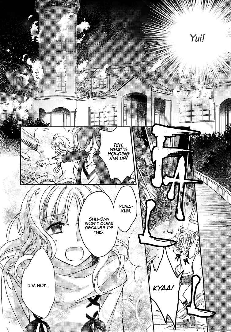 Page 40 Chapter 2 Diabolik Lovers: More Blood - Sakamaki Arc Sequel (Kanato・Shuu・Reiji)