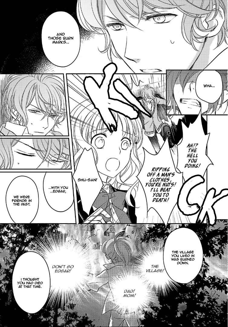 Page 9 Chapter 2 Diabolik Lovers: More Blood - Sakamaki Arc Sequel (Kanato・Shuu・Reiji)