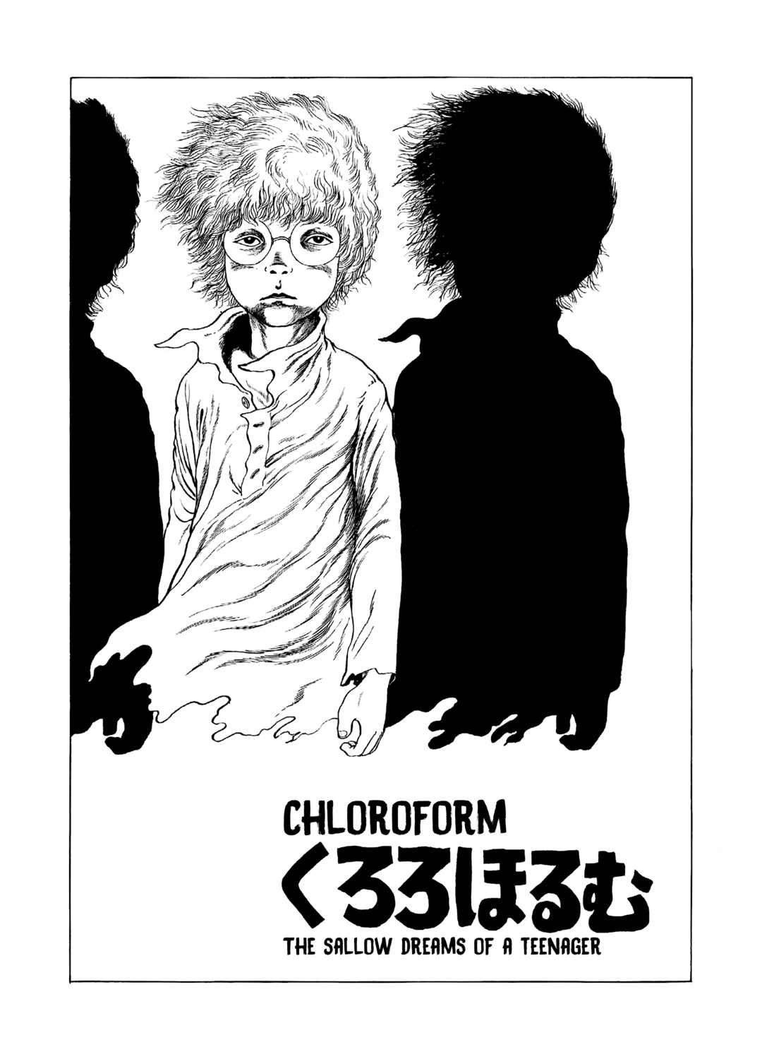 Page 1 Chapter Unknown_524e Chloroform