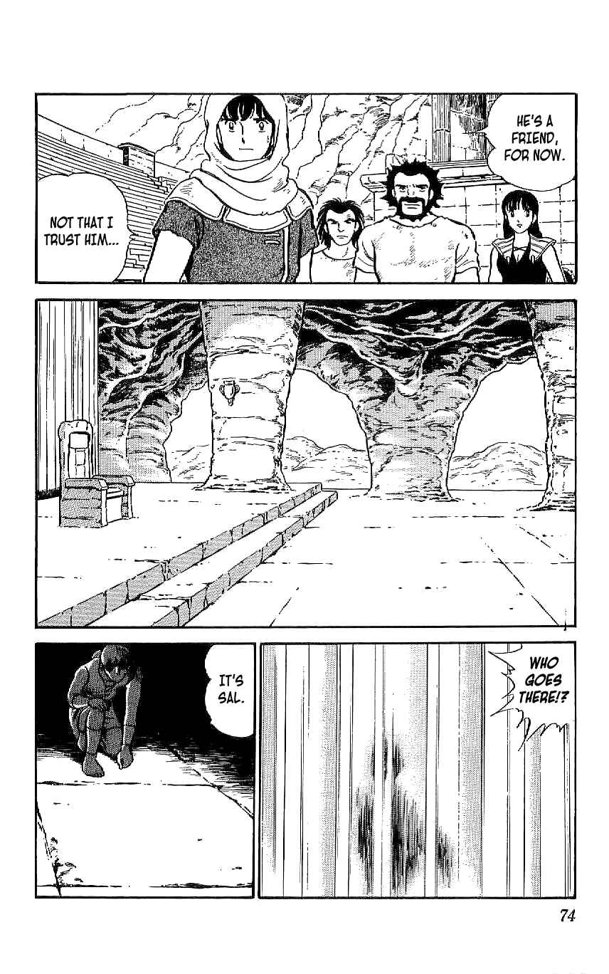 Page 12 Chapter 50 Ryu