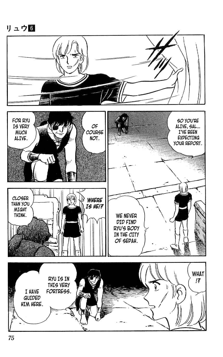 Page 13 Chapter 50 Ryu
