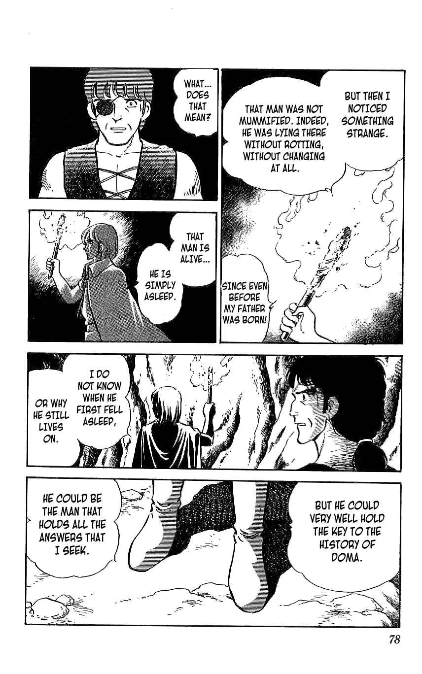 Page 16 Chapter 50 Ryu