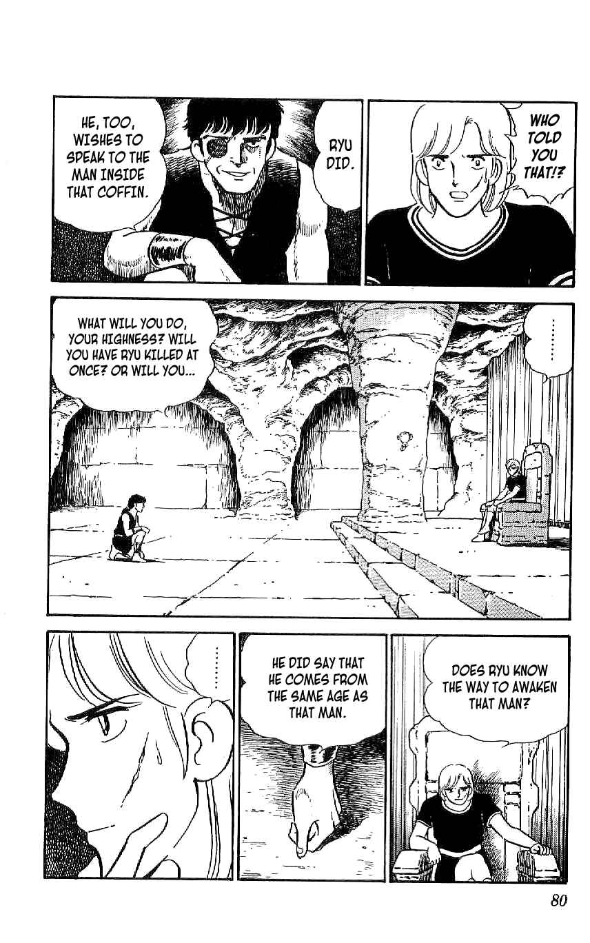 Page 18 Chapter 50 Ryu
