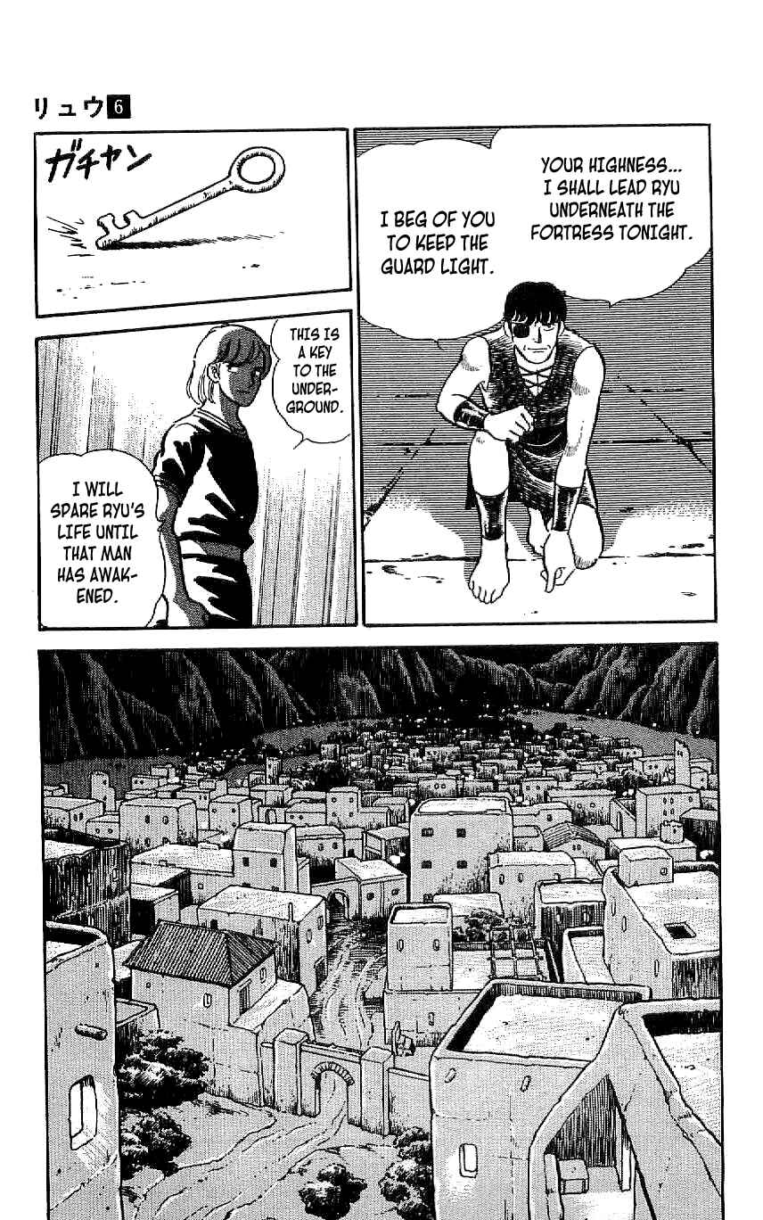 Page 19 Chapter 50 Ryu