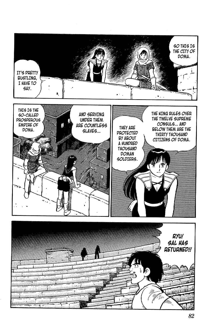 Page 20 Chapter 50 Ryu